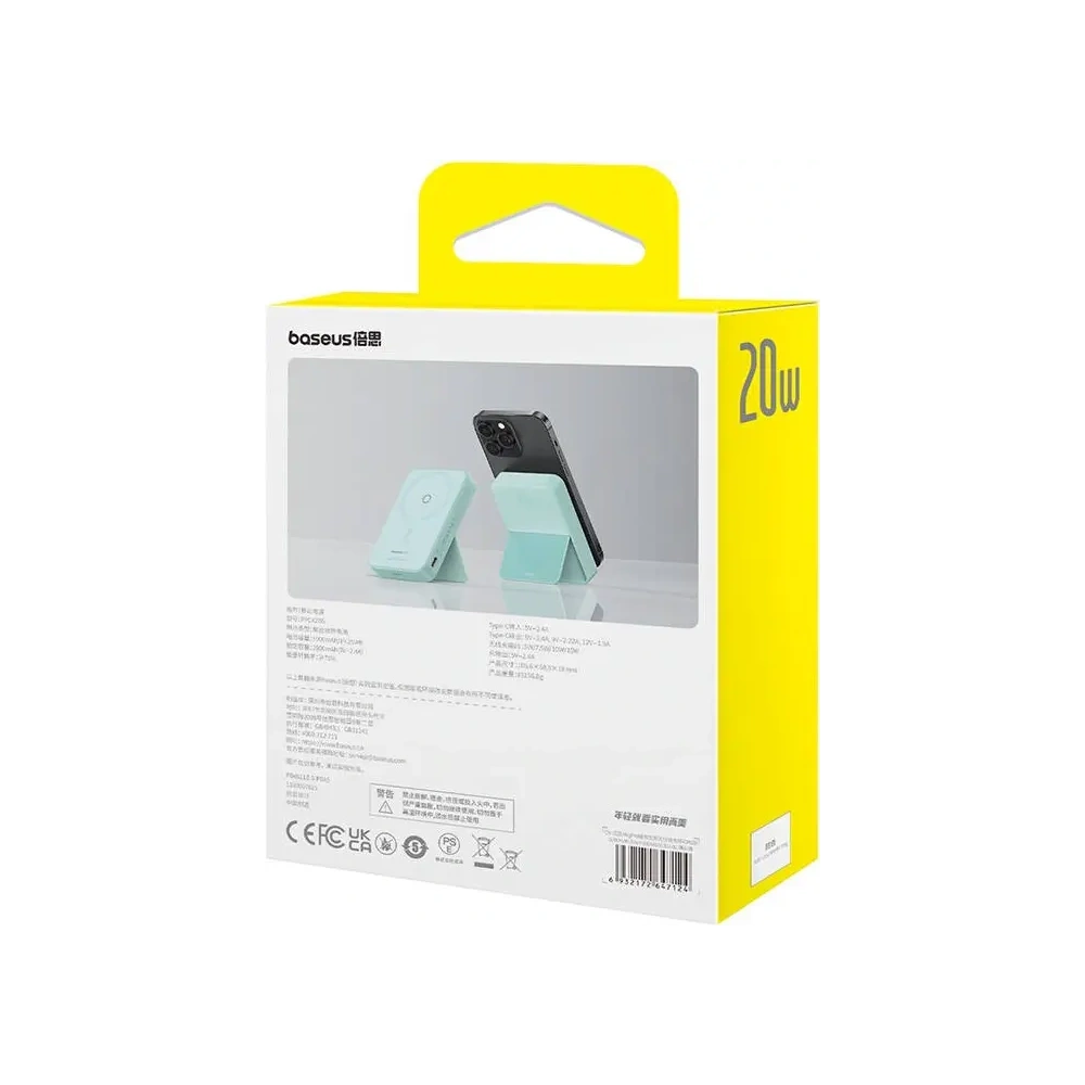 Baseus MagPro Magnetická Power Banka 5000mAh 20W MagSafe (mentolová)
