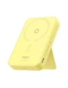 Powerbank magnetyczny z podstawką Baseus MagPro Magnetic 5000mAh 20W MagSafe (żółty)