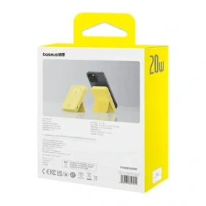 Baseus MagPro Magnetická Power Bank 5000mAh 20W MagSafe (žlutá)