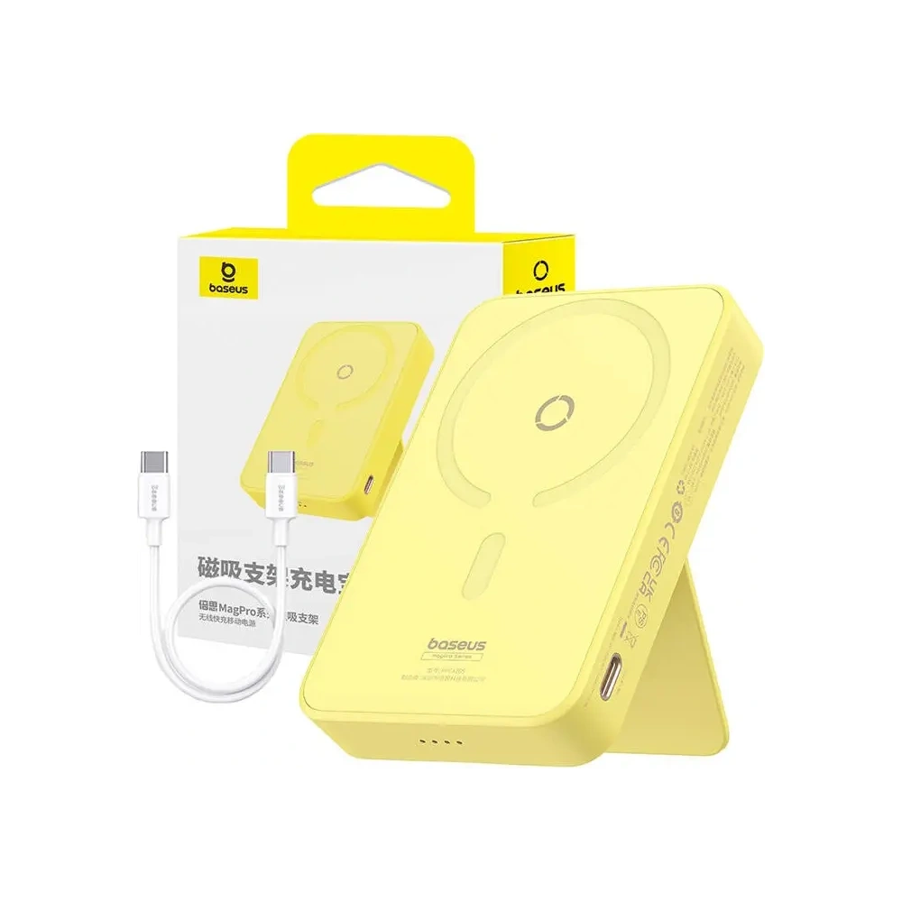 Baseus MagPro Magnetic Power Bank 5000mAh 20W MagSafe (yellow)