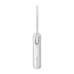 Romoss PPR20 20000mAh Power Bank (alb)