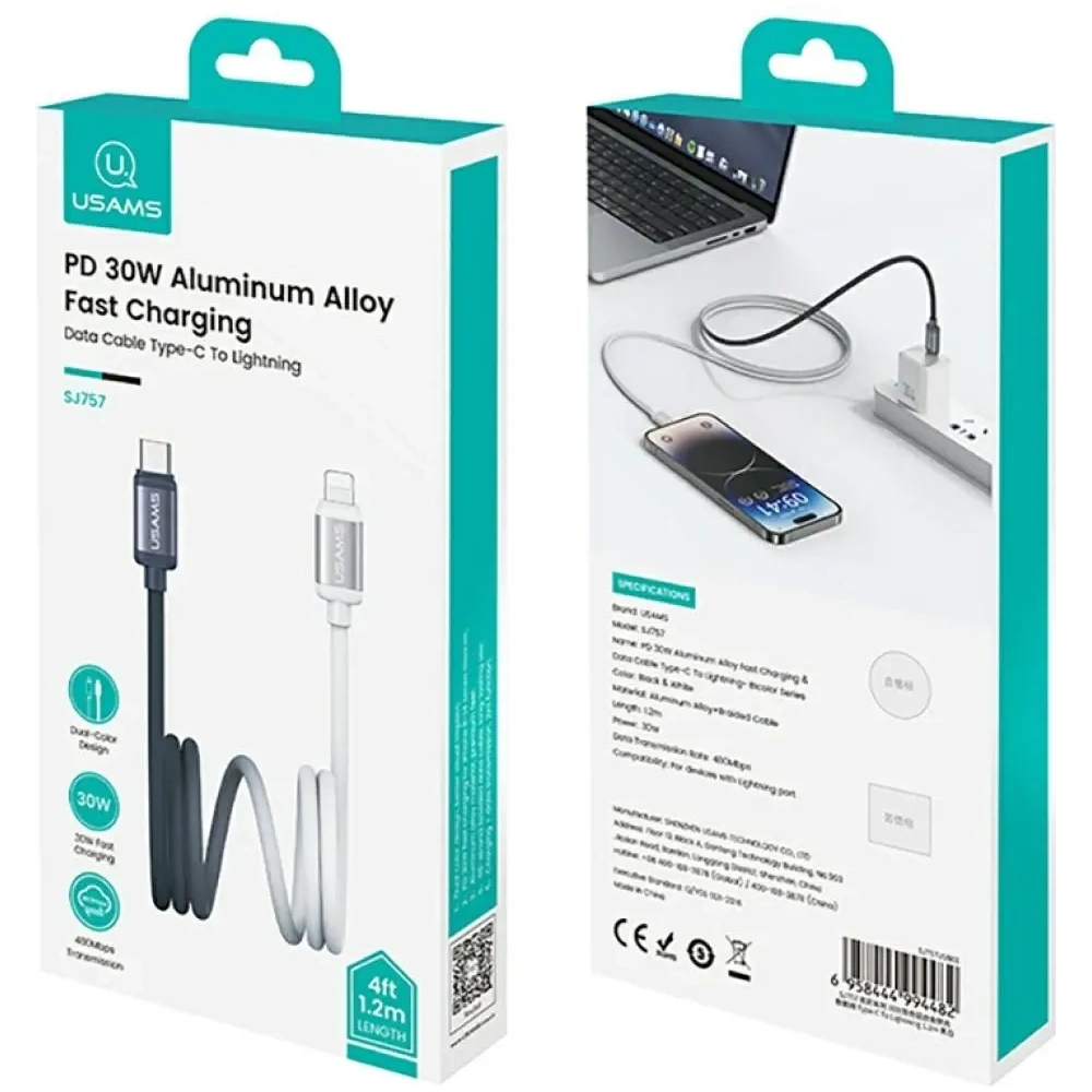Cablu USB-C / Lightning USAMS Bicolor Series SJ757 PD 30W 1.2m negru-alb
