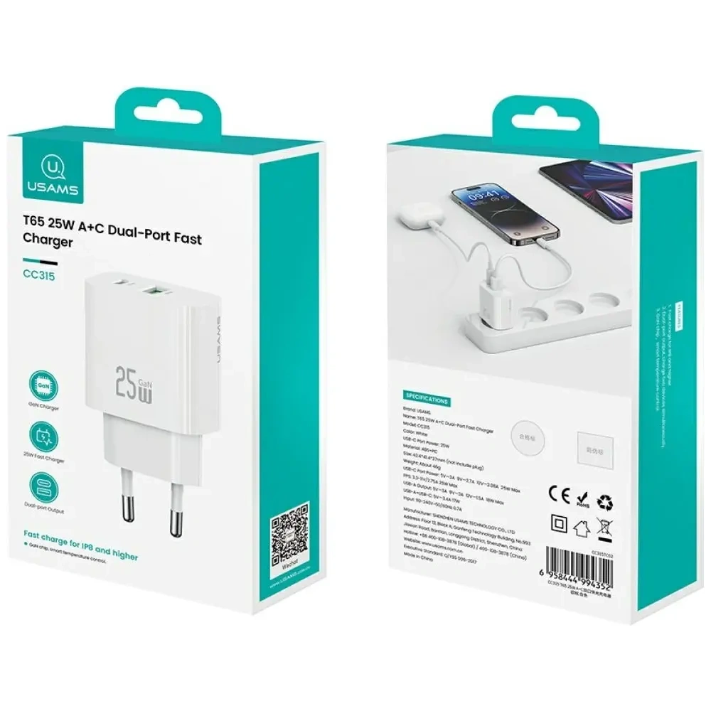 Încărcător de perete USAMS CC315 T65 25W USB-A, USB-C cu încărcare rapidă Alb