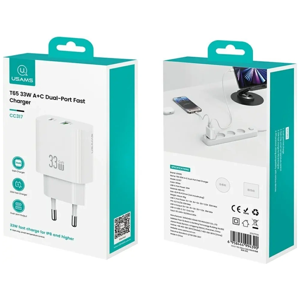 Încărcător de perete rapid USAMS CC317 T65 33W USB-A, USB-C Alb