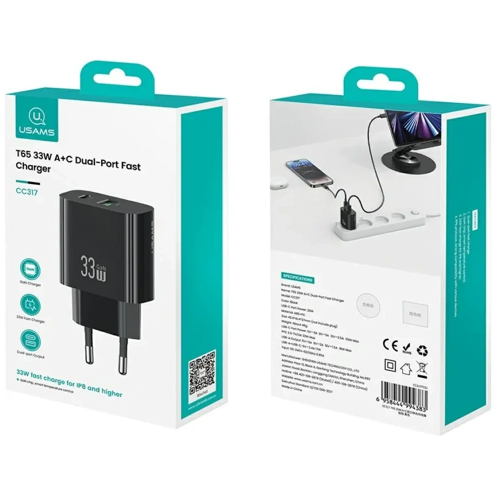 Încărcător de perete rapid USAMS CC317 T65 33W USB-A, USB-C Negru