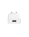 Hurtownia GSM - Ładowarka sieciowa Mophie USB-A 18W (biała) - MPH018WHT - {ean13} - Hurt