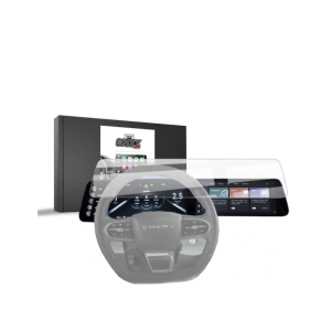 Ceramic GrizzGlass CarDisplay Protection OMODA 5 Facelift (2024-2025)