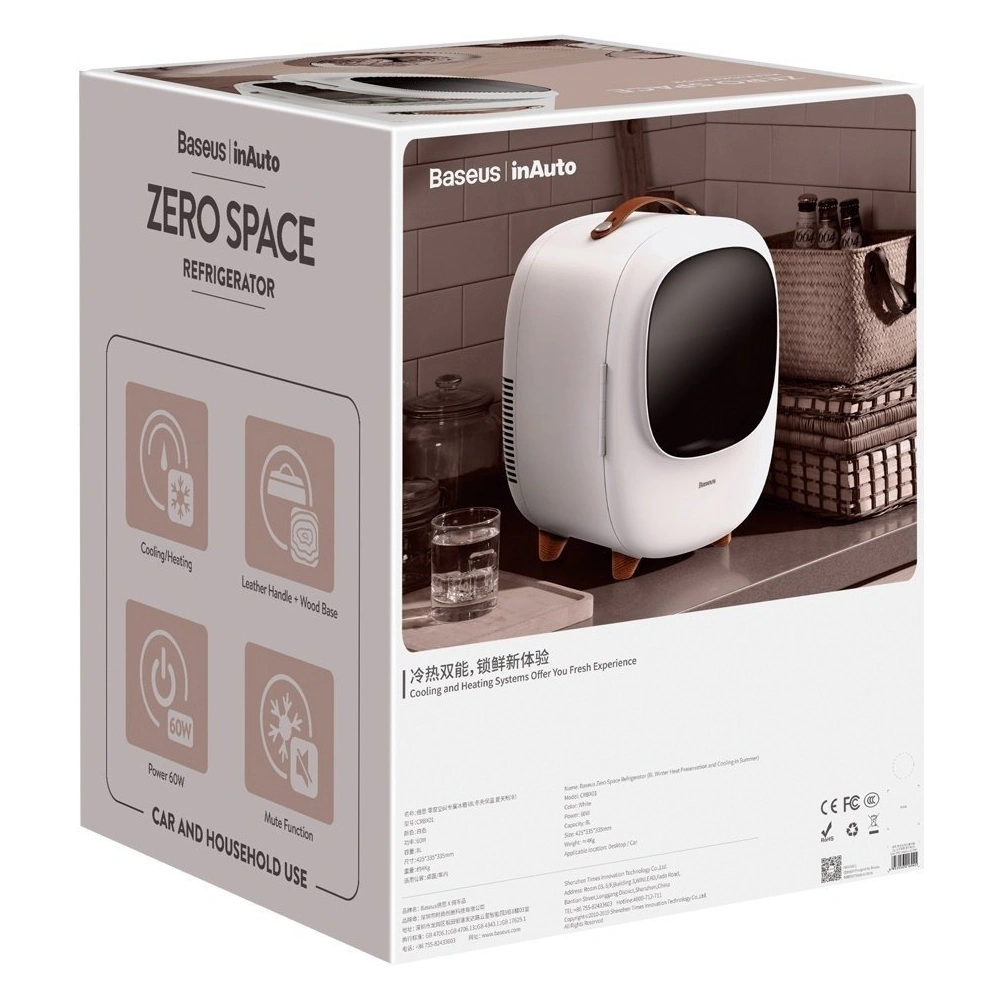 Chladnička na cesty Baseus Zero Space Refrigerator, 8L, 12V/230V (bílá)