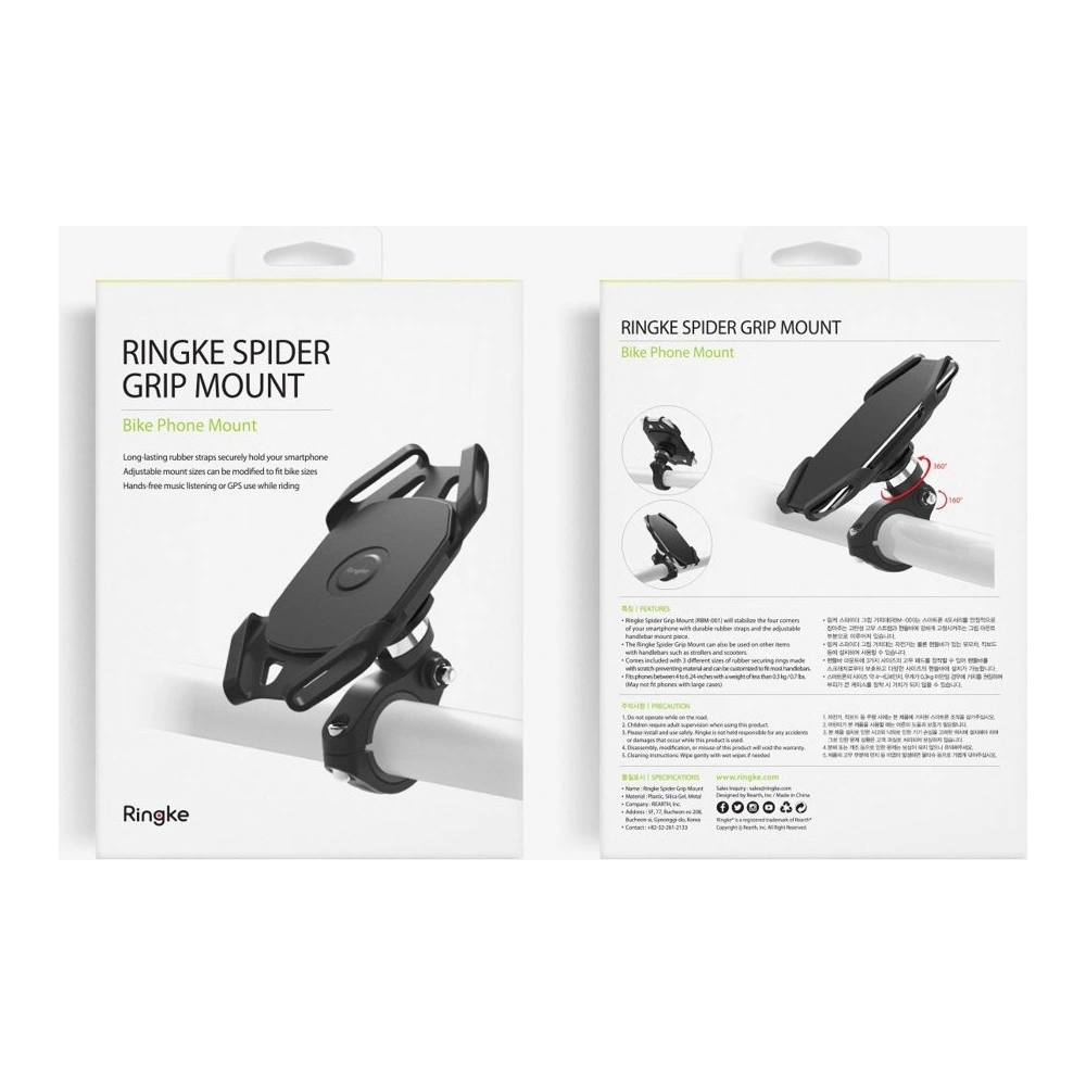 Hurtownia GSM - Uchycení na kolo Ringke Spider Grip Mount Black - RGK1208 - {ean13} - Hurt