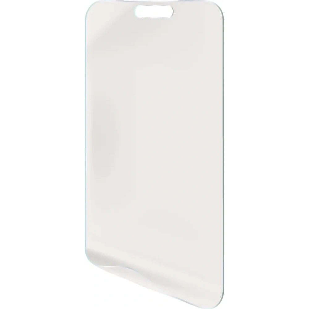 Folia matowa Bizon Glass Film Sun do Apple iPhone 15 Pro Max