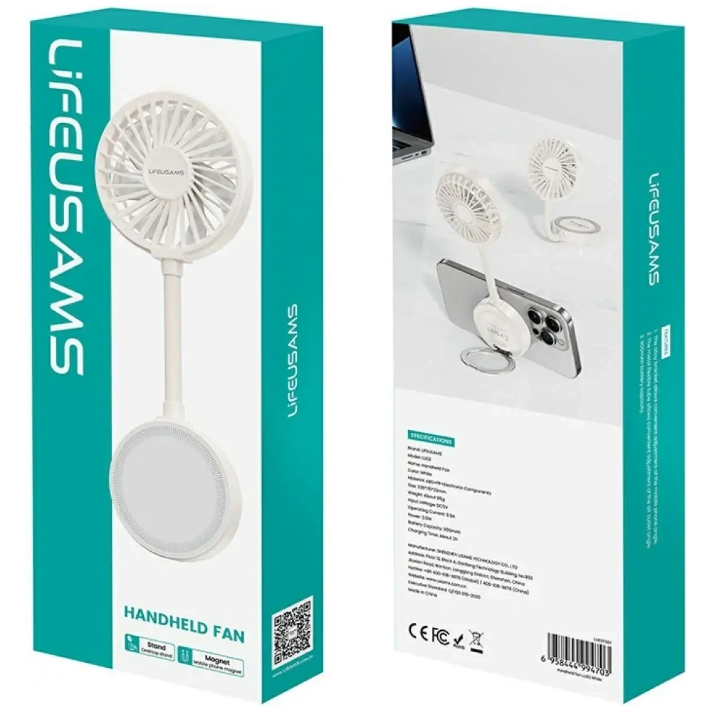 Wiatrak ręczny USAMS LiFE LU02 biały