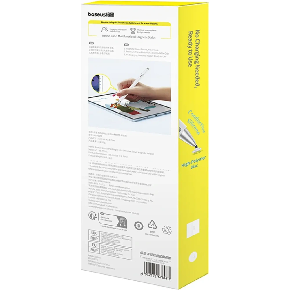 Rysik Baseus Smooth Writing III 3w1 stylus pasywny wersja magnetyczna biały