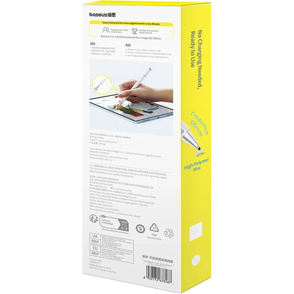 Rysik Baseus Smooth Writing III 3w1 stylus pasywny wersja niemagnetyczna biały