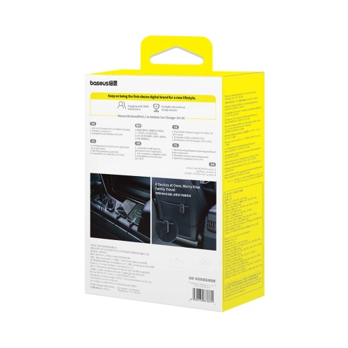 Ładowarka samochodowa Baseus BackseatPal L1 110W 3xUSB-A, 3xUSB-C z przedłużaczem 1.5m czarna