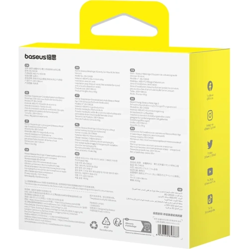 Uchwyt samochodowy do kratki Baseus Metal Age 3 grawitacyjny czarny