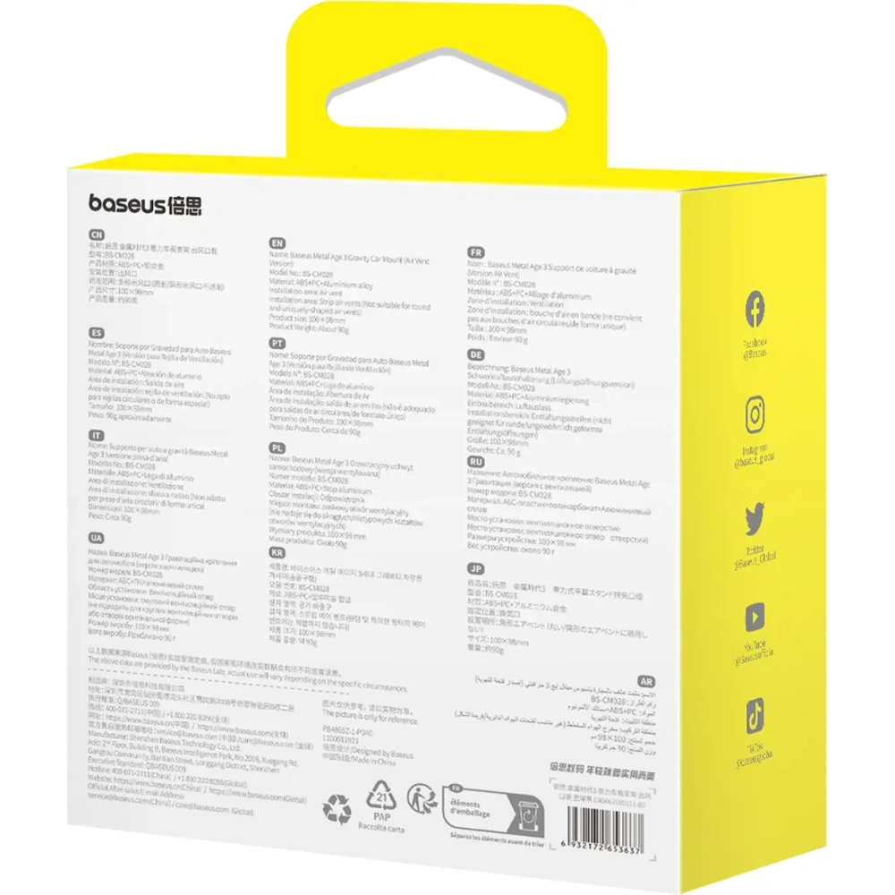 Uchwyt samochodowy do kratki Baseus Metal Age 3 grawitacyjny czarny