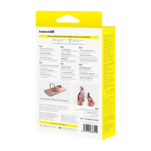 Pierścień magnetyczny Baseus MagPro II z funkcją podstawki czerwonozłoty