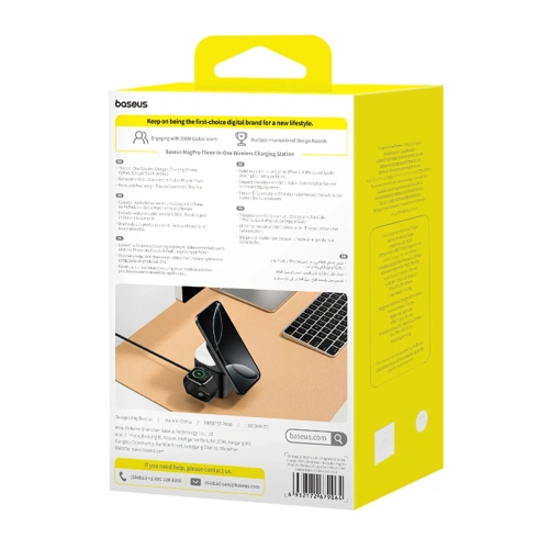 Ładowarka indukcyjna Baseus MagPro 3w1 25W MagSafe do telefonu / smartwatcha / słuchawek czarna