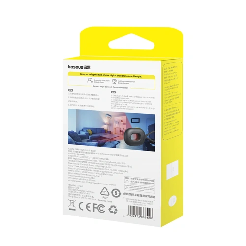 Wykrywacz ukrytych kamer Baseus Heyo Series II z alarmem i mini latarką + kabel Baseus Simple USB-A / USB-C czarny