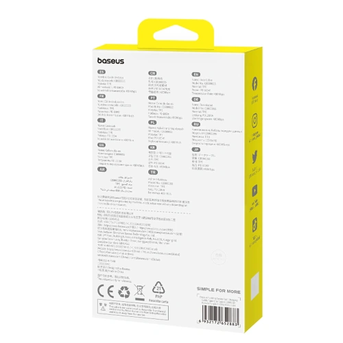 Kabel Baseus Pudding USB-C / USB-C 100W 2m fioletowy