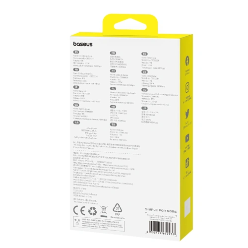 Kabel Baseus Pudding USB-A / USB-C 100W 2m niebieski