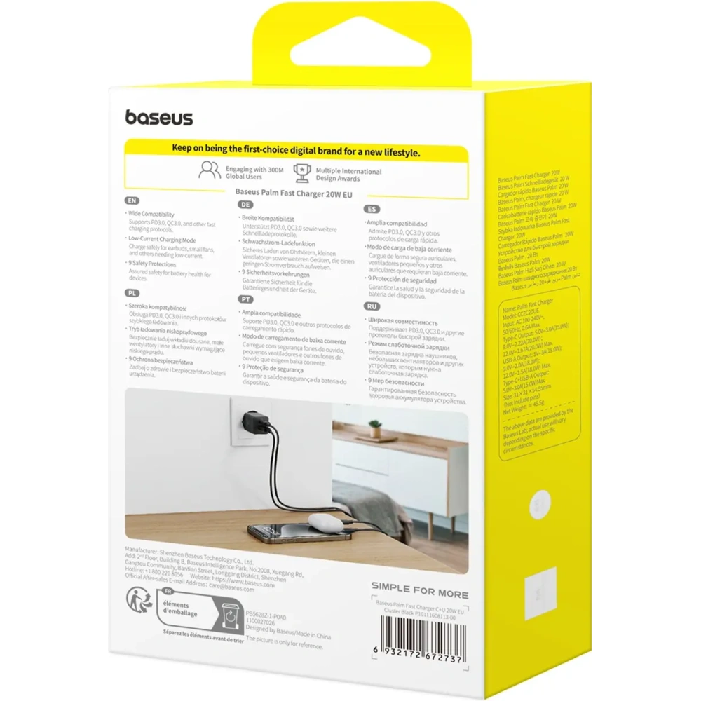 Ładowarka sieciowa Baseus Palm 20W USB-A, USB-C czarna