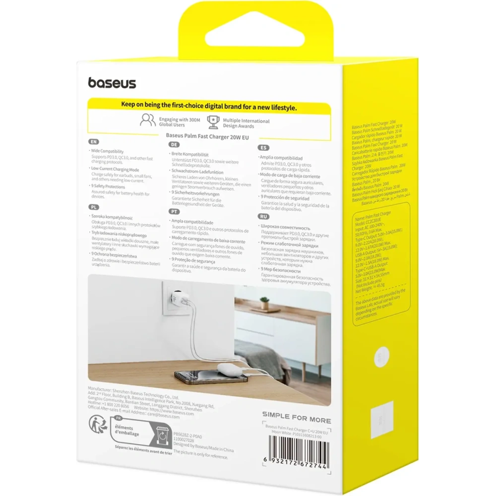 Ładowarka sieciowa Baseus Palm 20W USB-A, USB-C biała
