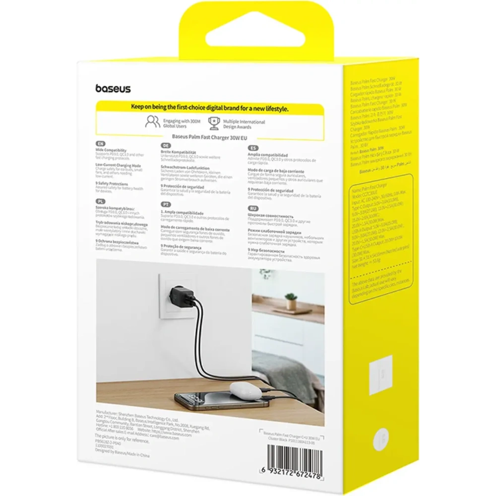 Ładowarka sieciowa Baseus Palm 30W USB-A, USB-C czarna