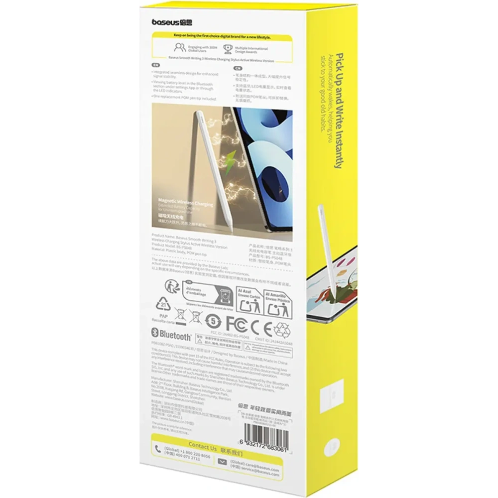 Rysik aktywny Baseus Smooth Writing 3 ładowany bezprzewodowo stylus biały