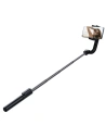 Wholesale Baseus Lovely SULH-01 Uniaxial Bluetooth Folding Stand Selfie Stabilizer (black) - BSU1560BLK - {ean13} - Hurt