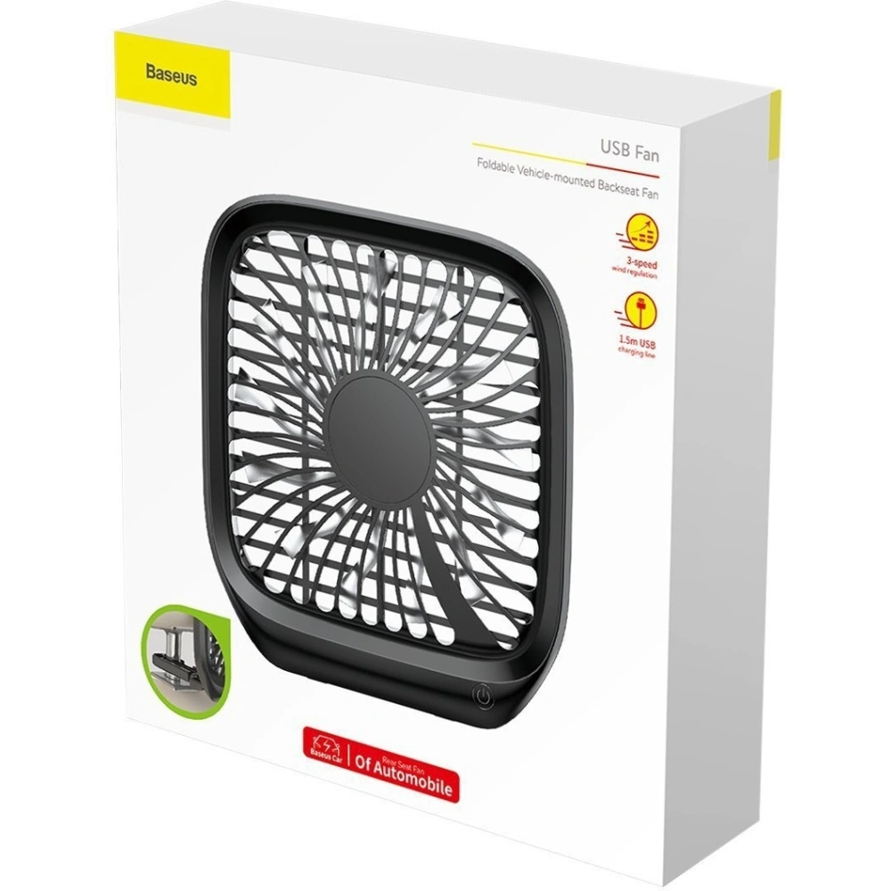Hurtownia GSM - Automobilový ventilátor / větrák Baseus skládací na opěrku hlavy (černý) - BSU1562BLK - {ean13} - Hurt