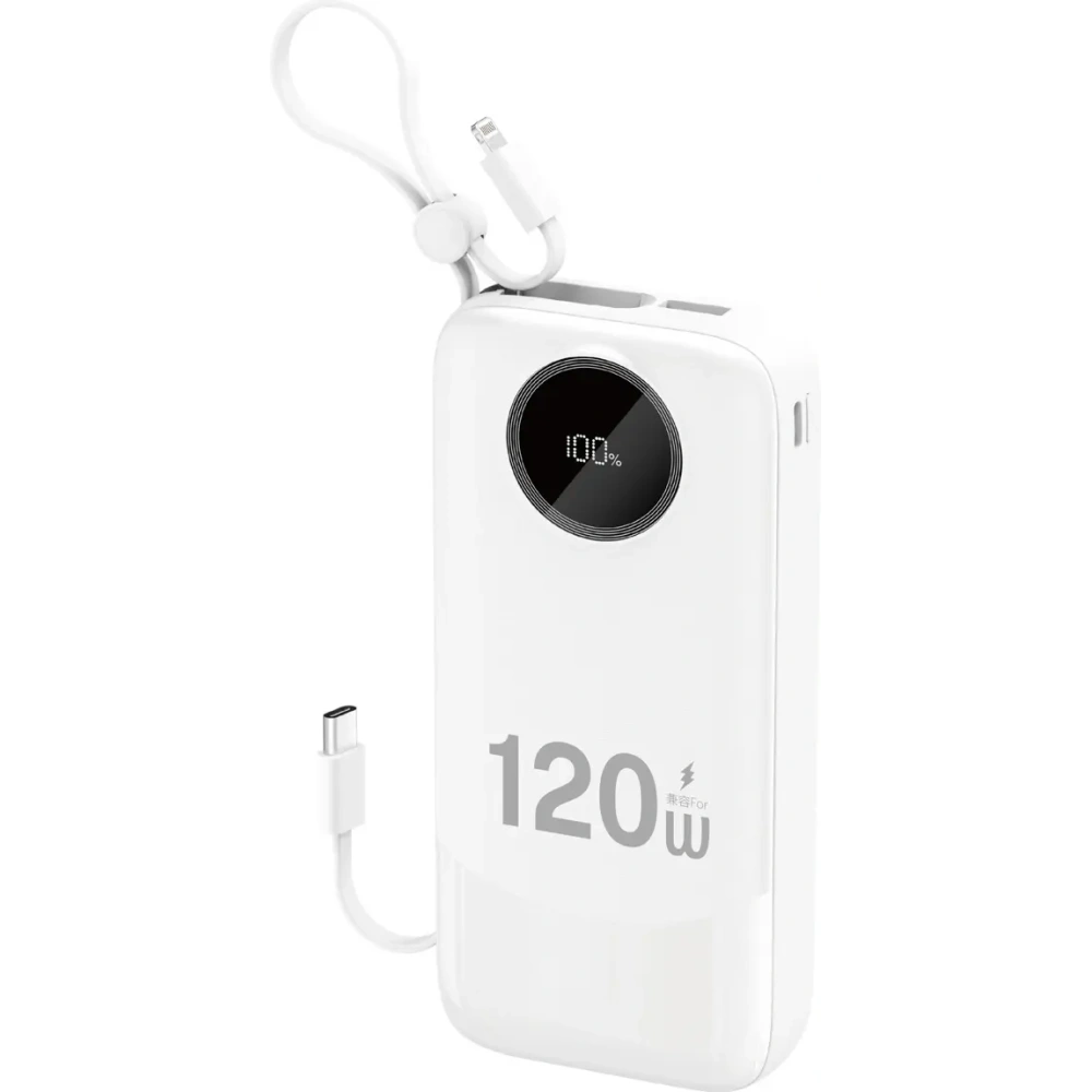 Powerbank Dudao K13Pro 20000mAh z wbudowanym kablem biały