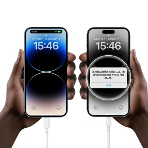 Ładowarka sieciowa USAMS 18W USB-A + kabel USB-A / Lightning Fast Charging biały