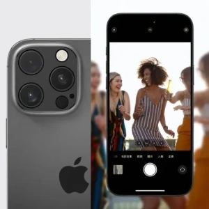 Osłona aparatu Tech-Protect Camalloy Fit+ do Apple iPhone 17 Pro Silver