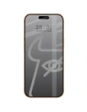 Prywatyzujące szkło hartowane Bizon Glass Edge Shadow do Apple iPhone 17 Pro Max przyciemniane z czarną ramką