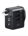 Uniwersalny adapter podróżny ładowarka sieciowa Ugreen S550, 65W, 2x USB-C, 1x USB-A