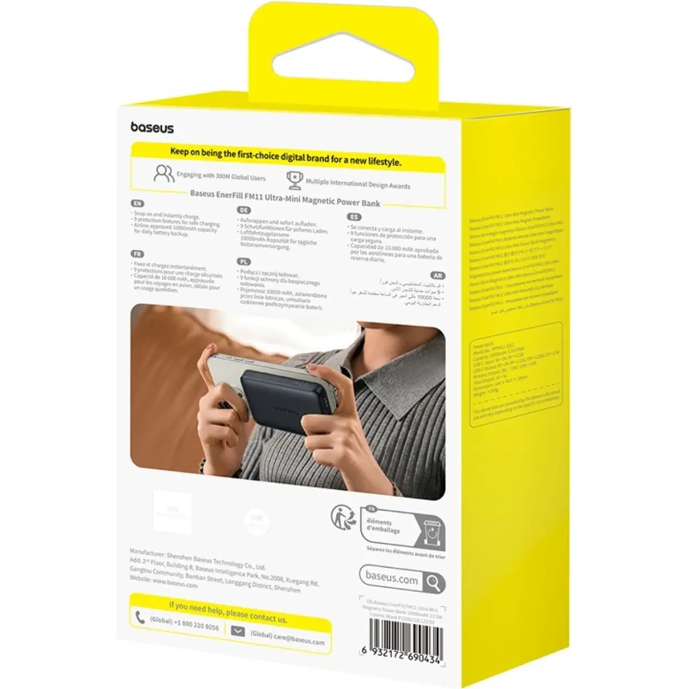 Powerbank Baseus EnerFill FM11 Ultra-Mini 10000mAh 22.5W kompatybilny z MagSafe + kabel Baseus Simple USB-C 20V 3A 30cm czarny