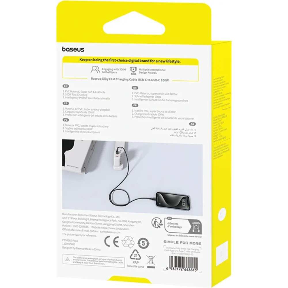 Kabel Baseus Silky Series 100W USB-C do USB-C 1m czarny Kabel Baseus Silky Series 100W USB-C do USB-C 1m czarny
