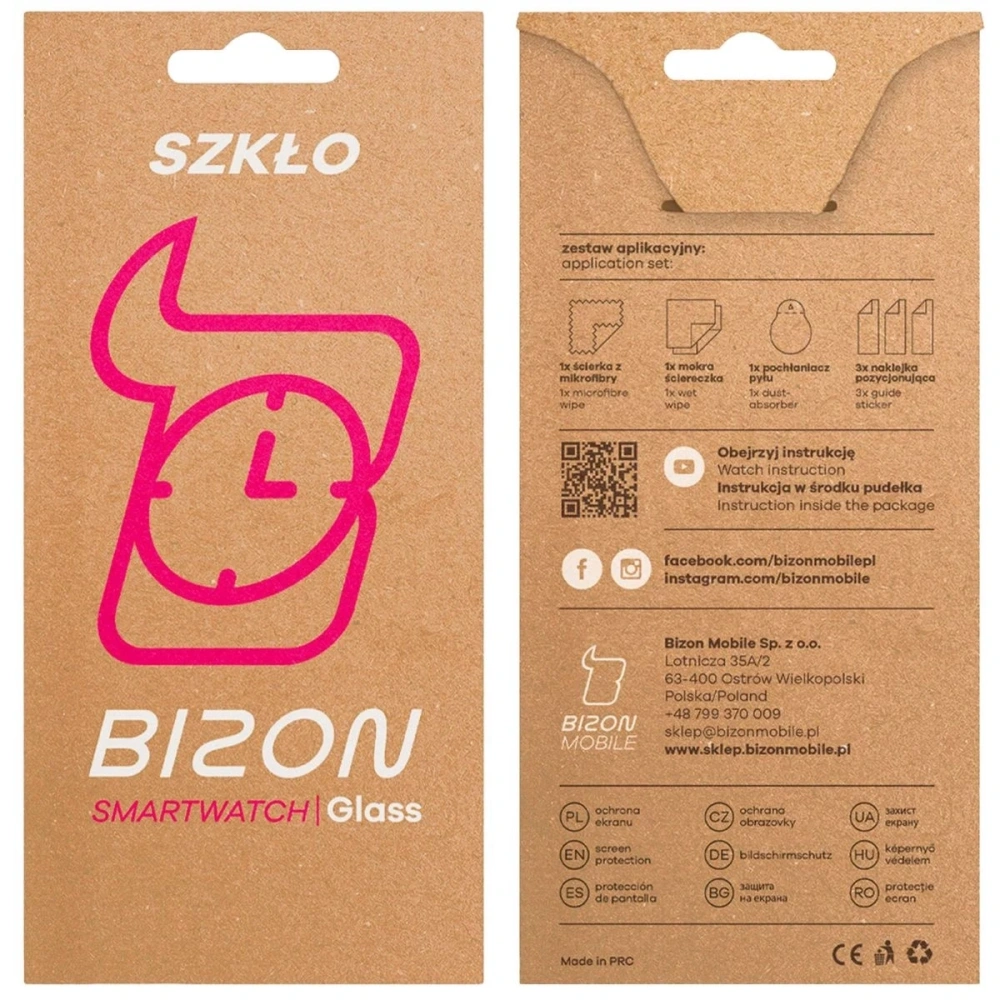 Szkło hartowane na ekran Bizon Glass Watch Clear do Huawei Watch GT6 Pro 46mm