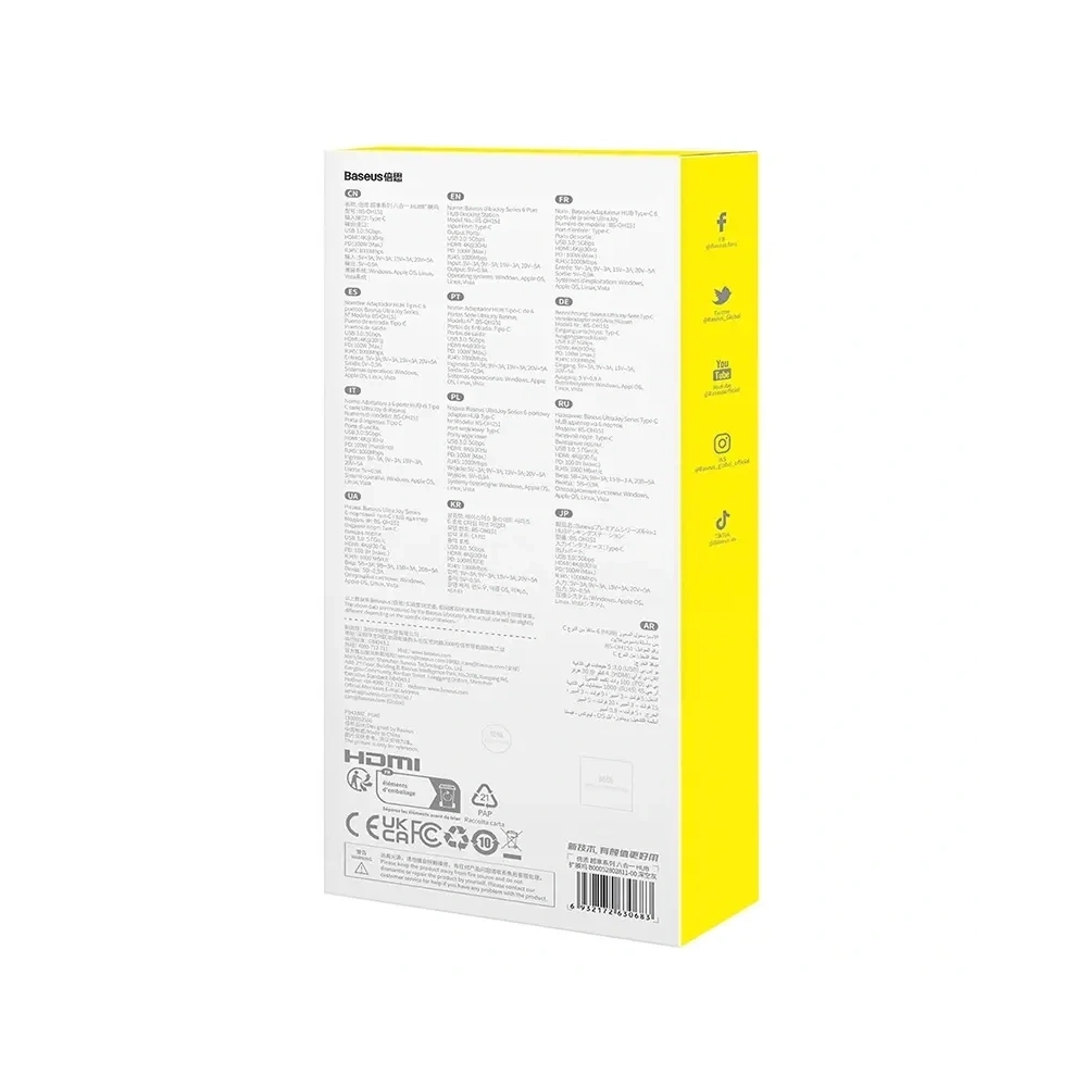 HUB 6w1 Baseus UltraJoy USB-C / HDMI4K@30Hz, 3xUSB-A 3.0+ USB-C PD+RJ45 (szary)