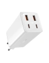 Ładowarka sieciowa Baseus GaN6 Pro 2xUSB-C, 2xUSB-A 100W (biała)