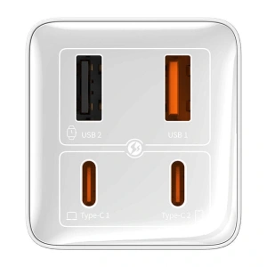 Ładowarka sieciowa Baseus GaN6 Pro 2xUSB-C, 2xUSB-A 100W (biała)