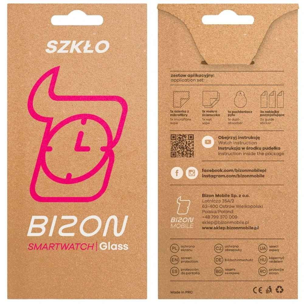 Szkło hybrydowe Bizon Glass Watch Edge Hybrid do Huawei Watch GT6 Pro 46mm czarne