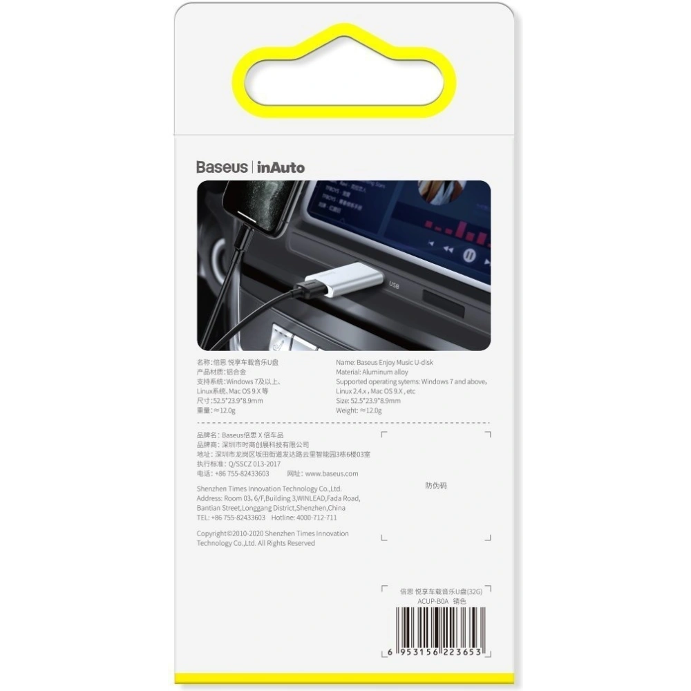 Hurtownia GSM - Pendrive 16GB Baseus Enjoy, z funkcją ładowania (srebrny) - BSU1568SLV - {ean13} - Hurt