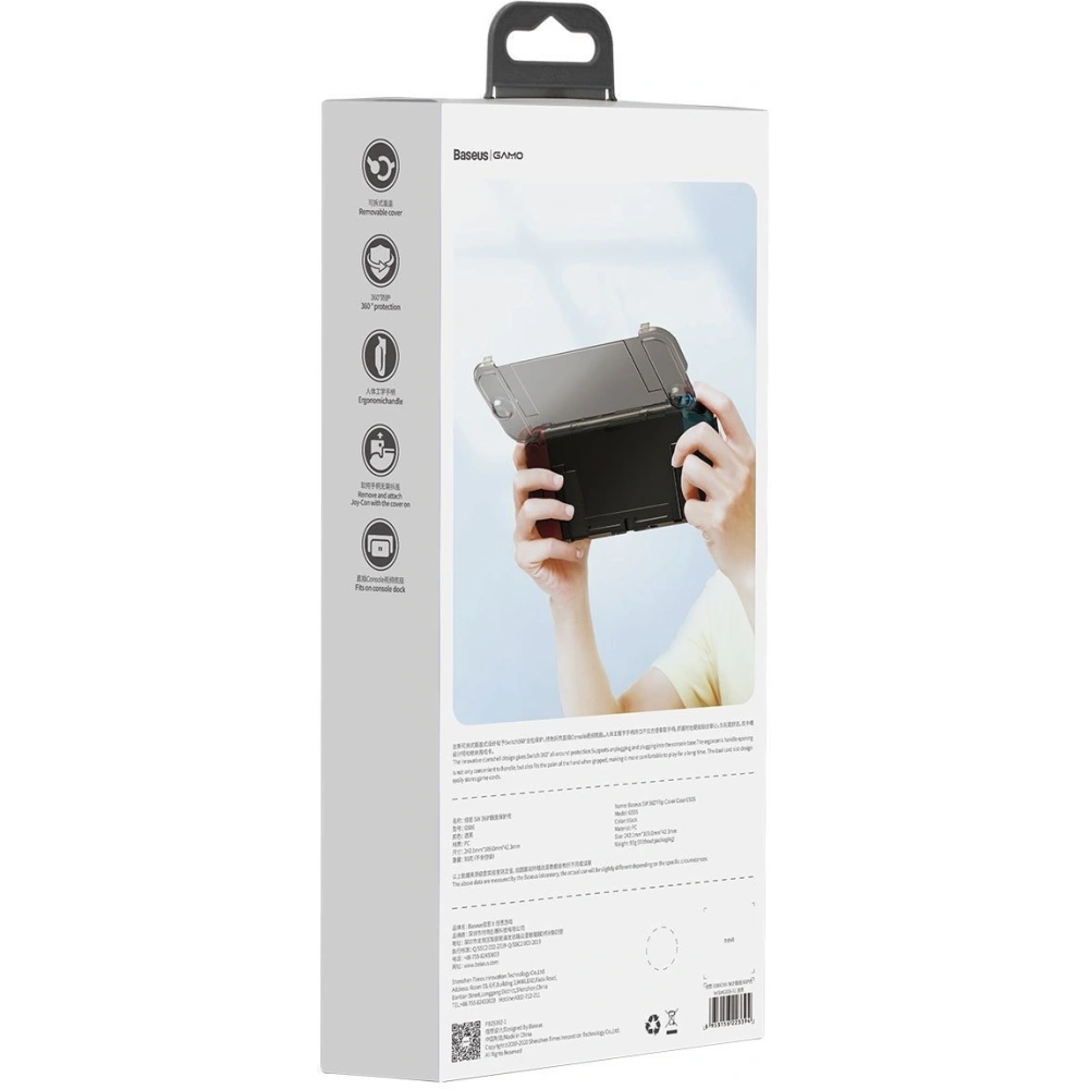 Hurtownia GSM - Etui 360° Baseus GS06 pentru consola Nintendo Switch (negru) - BSU1584BLK - {ean13} - Hurt