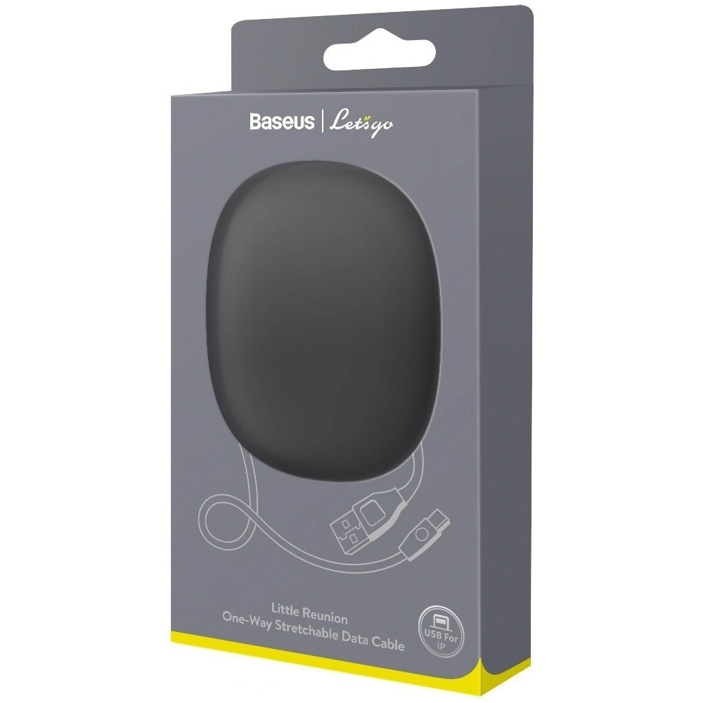 Hurtownia GSM - Zavinutý kabel USB Lightning Baseus Let's go Little Reunion, 2A, 1m (žluto-šedý) - BSU1585YELGRY - {ean13} - Hurt