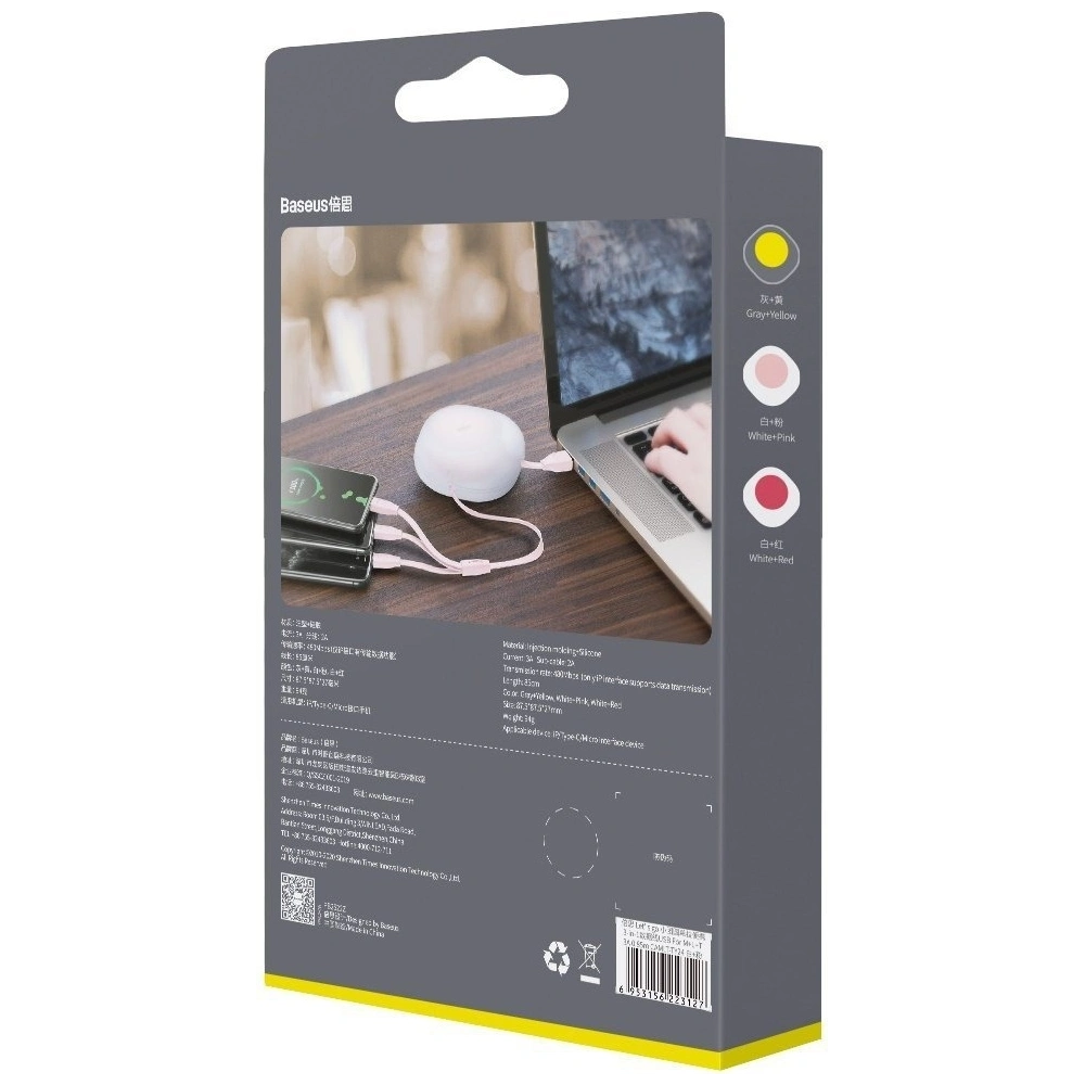 Hurtownia GSM - Skládací USB kabel 3w1 Baseus Let's go Little Reunion, Lightning / USB-C / micro USB, 3A, 0,85m (bílá-růžová) - BSU1587WHTPNK - {ean13} - Hurt