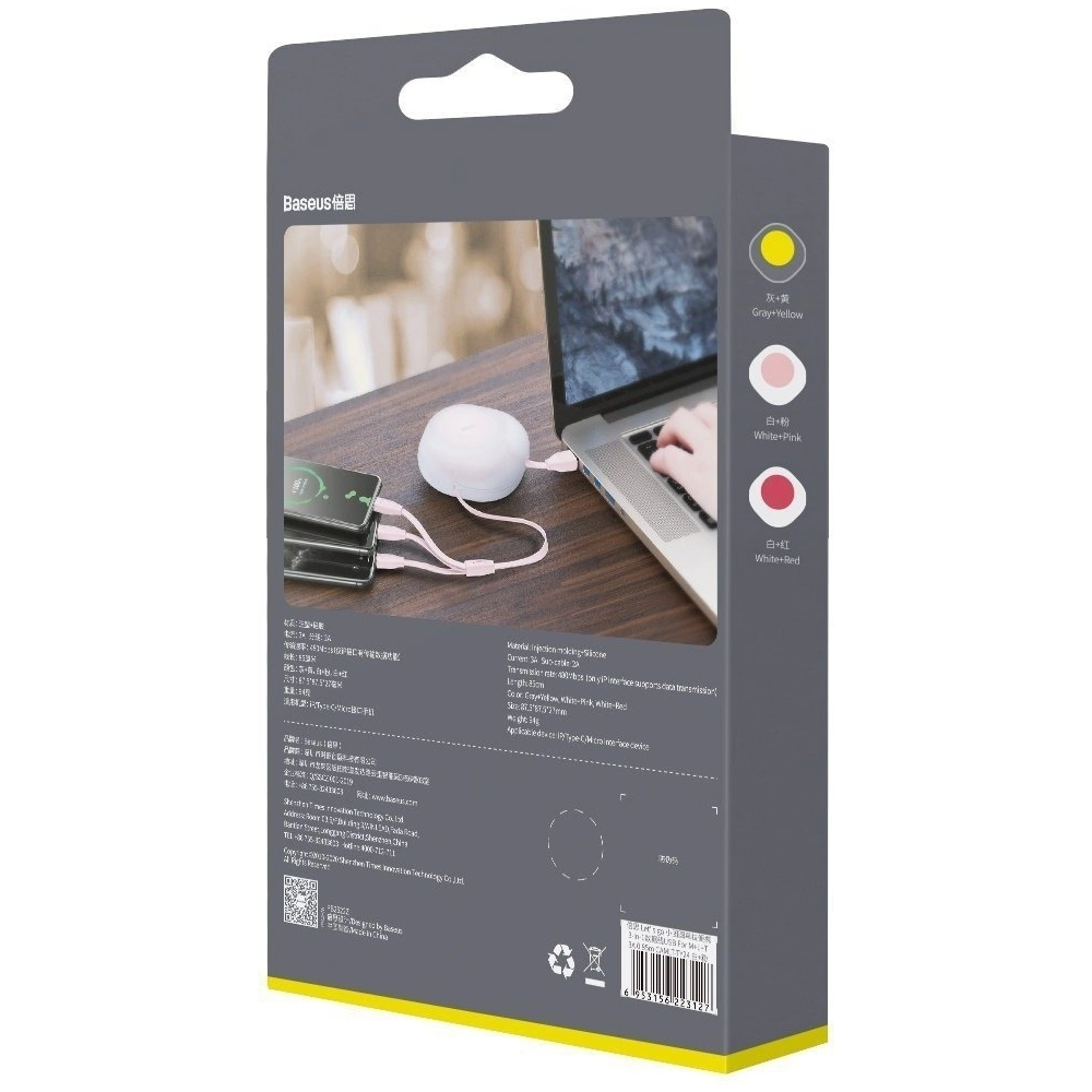 Hurtownia GSM - Skládací USB kabel 3w1 Baseus Let\'s go Little Reunion, Lightning / USB-C / micro USB, 3A, 0,85m (žluto-šedý) - BSU1588YELGRY - {ean13} - Hurt