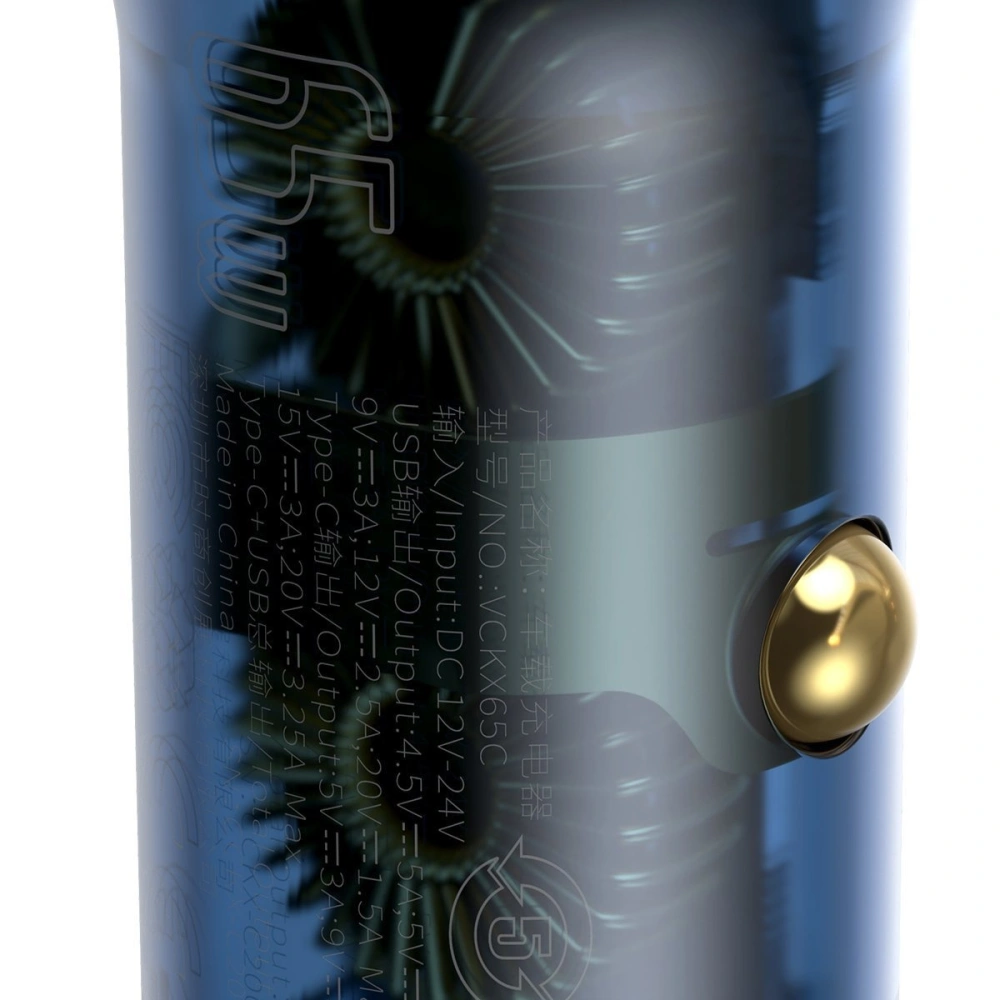 Hurtownia GSM - Autonabíječka Baseus Particular Digital Display s displejem, USB + USB-C, QC3.0+PD, 5A, 65W (stříbrná) - BSU1596SLV - {ean13} - Hurt