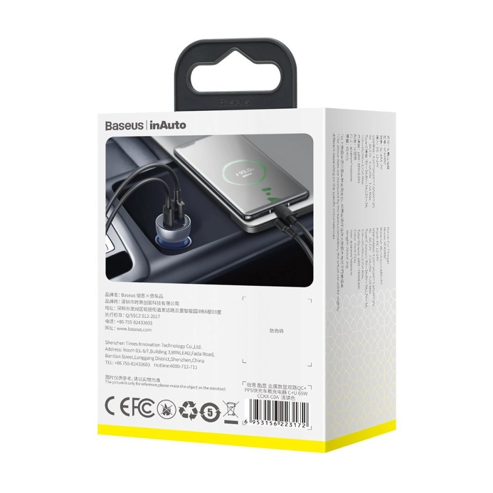 Hurtownia GSM - Autonabíječka Baseus Particular Digital Display s displejem, USB + USB-C, QC3.0+PD, 5A, 65W (stříbrná) - BSU1596SLV - {ean13} - Hurt